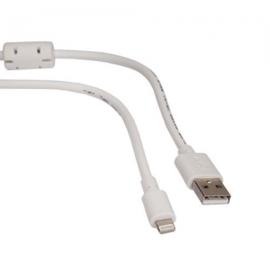 Кабель USB A - Apple Lighting 150см DCI-2150WT/OEM